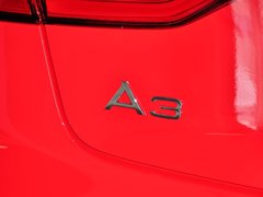 2014款 40TFSI 1.8T DCT Limousine舒适型