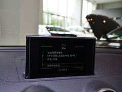 2014款 40TFSI 1.8T DCT Limousine舒适型
