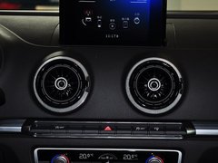 2014款 40TFSI 1.8T DCT Limousine舒适型