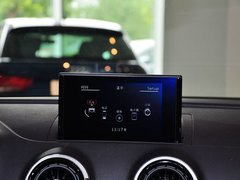 2014款 40TFSI 1.8T DCT Limousine舒适型