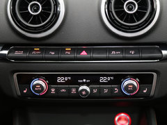 2014款 40TFSI 1.8T DCT Limousine豪华型