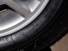 2014款 1.6L 手动 尊雅型 国V