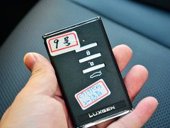 2014款 2.0T 自动 时尚型 5座