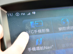 2014款 2.0T 自动 时尚型 5座