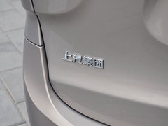 2014款 2.0T 手动 豪华版 7座