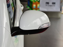 2014款 2.0L 自动 超享版 5座