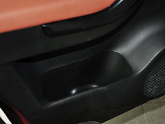 2014款 2.0L 自动 超享版 5座