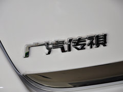 2014款 2.0L 自动 超享版 5座
