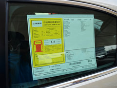2014款 2.0L SE 自动 豪华版