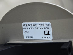 2014款 2.0L SE 自动 豪华版