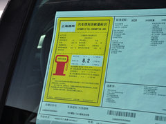 2014款 2.0L SE 自动 豪华版