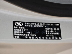 2014款 2.0L SE 自动 豪华版