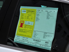 2014款 2.4L SX 自动 旗舰版