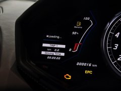 2014款 LP610-4 