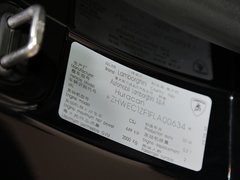 2014款 LP610-4 