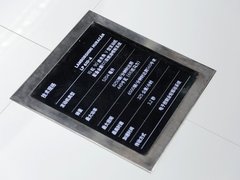 2014款 LP610-4 