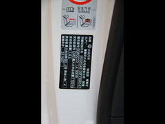 2015款 2.0TSI 豪华版