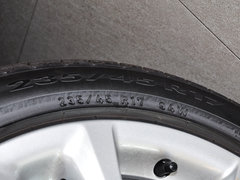 2015款 1.4TSI 风尚版
