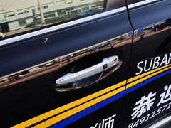 2014款 2.5i 雅尚智能版