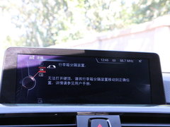 2014款 435i 敞篷豪华设计套装