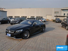 2015款 S 63 AMG 4MATIC Coupe