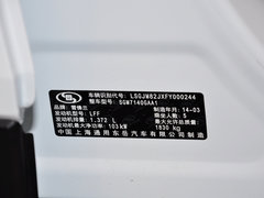 2014款 1.4T 自动 两驱舒适型 5座