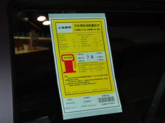 2014款 1.4T 自动 两驱舒适型 5座