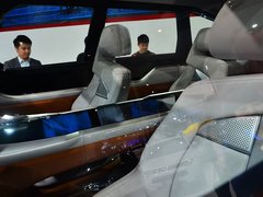 2014款 Concept 
