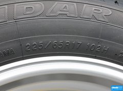 2014款 2.0L 自动 两驱都市型 5座