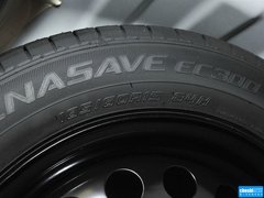 2014款 1.5L 自动 智臻版