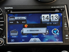 2014款 2.3L 自动 四驱 豪华汽油版 5座