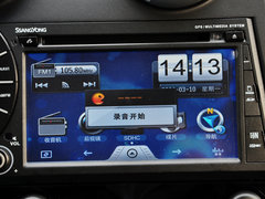 2014款 2.3L 自动 四驱 豪华汽油版 5座
