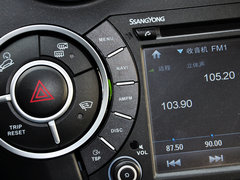 2014款 2.3L 自动 四驱 豪华汽油版 5座