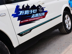 2014款 2.3L 自动 四驱 豪华汽油版 5座