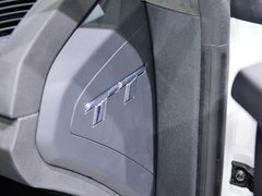 2015款 TT Roadster 45 TFSI