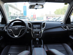2014款 1.8T 自动 尊贵型 5座
