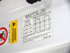 2014款 1.8T 自动 尊贵型 5座