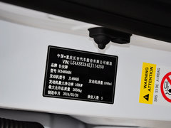 2014款 2.0L 手动 领先型 5座