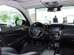 2014款 2.0L 手动 豪华型 5座