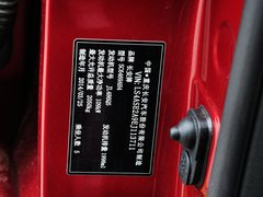 2014款 2.0L 手动 领先型 5座