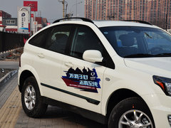 2014款 2.0T 自动 两驱 精英柴油版 5座