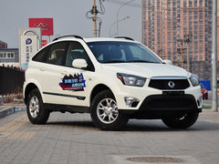 2014款 2.0T 自动 两驱 精英柴油版 5座