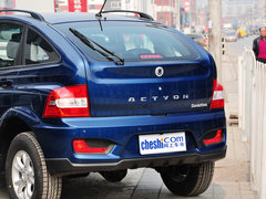 2014款 2.3L 自动 两驱 精英汽油版 5座
