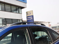 2014款 2.3L 自动 两驱 精英汽油版 5座