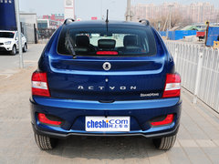 2014款 2.3L 自动 两驱 精英汽油版 5座