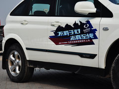 2014款 2.0T 自动 四驱 豪华柴油版 5座