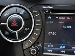 2014款 2.0T 自动 四驱 豪华柴油版 5座