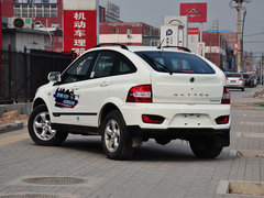 2014款 2.0T 自动 四驱 豪华柴油版 5座