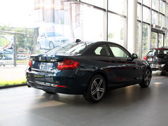 2014款 220i 2.0T 运动设计套装