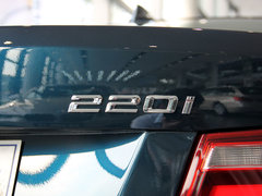 2014款 220i 2.0T 运动设计套装